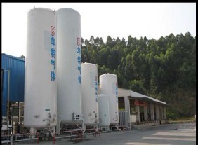Guangdong Huate Gas Co.,Ltd